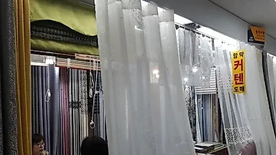 명작 커튼, 커텐 할인 이벤트 진행중, 20년 경력 '동대문 커텐'의 달라진 서비스 밝혀