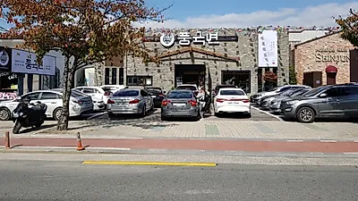 '맛집 전문가' 택시기사들이 인정한 대구 국수 맛집