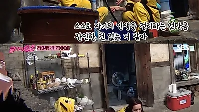 '불청' 양수경 남편 자살 후 상속빚 2억…한정수와 故김주혁·동생 잃은 아픔 나눠