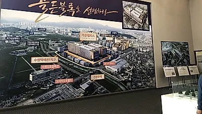 소형오피스텔 가온팰리스, 수원역세권1지구 골든블록에 건립된다