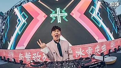 'DJ KWANI', '2019 황치열과 함께하는 스노우페스티벌 DJING 퍼포먼스 공연'