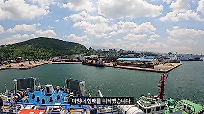 목포-제주행 핀메리호 취항, 승용차 270대 선적 가능한 크루즈형 카페리