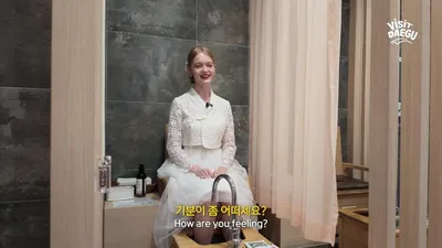 대구 약령시 한방 체험부터 5분 화장품 쇼핑, 전기구이 통닭까지