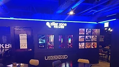 강남 술집, 모임·회식장소로 각광받는 수제맥주 펍 '언더그라운드'