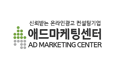 애드마케팅센터 "블로그체험단 중요한 것은 스토리텔링"