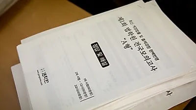 공인모 재능나눔카페, 공인중개사시험 오프라인모의고사 장학금 지원