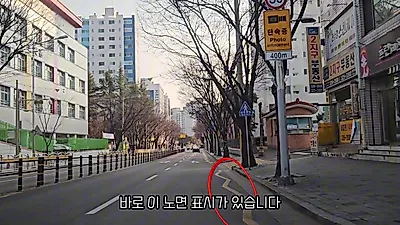 차선 변경 시 뒷차 크기 확인하면 끼워줄 타이밍 알 수 있다