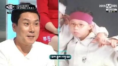 미운우리새끼 이상민, "지드래곤 발굴한 장본인?…마음 속으로 응원"