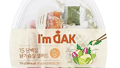 한양제너럴푸드의 '아임닭샐러드' 편의점 출시 임박