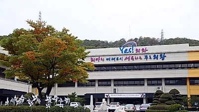의왕시, '반려동물 문화만들기 캠페인' 개최