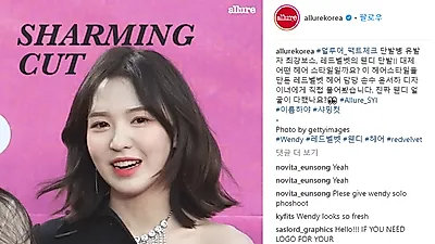 [스타☆톡]단발 레이어드 컷으로 순정만화 주인공 된 웬디, 드라마 '남자친구' 송혜교 단발 이어 흥했다