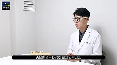 유롤리틴A 근지구력 개선 효과는 확인, 최대 근력 향상은 미지수