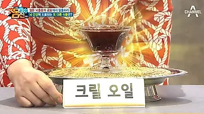 중금속 걱정 없이 지방을 녹이는 지방 크릴오일, 체내흡수까지 빨라…크릴오일의 효능과 부작용은?