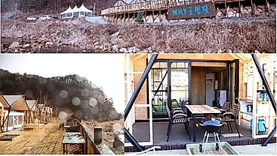 와이글램핑, 우수야영장 선발대회에서 '2019 경기도 우수 야영장'으로 발탁