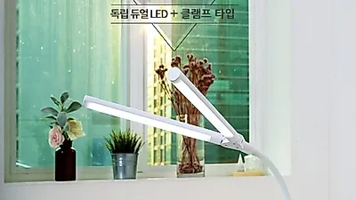 레토(LETOGMS), 신개념 LED스탠드 LLS-DC08 출시