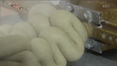 군산 여행 간다면 꼭! '생방송 오늘저녁' 47년 가마솥 떡집 위치는? 삼겹살을 주문하면 16종 요리가 나온다?