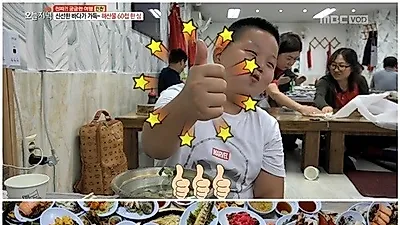 생방송오늘저녁 인천연안부두횟집 '내고향강원도', 가성비 좋은 횟집으로 알려져
