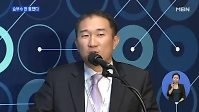 코세기 디아나에게 상처를 주는 2차 가해 논란..."대체 청바지랑 성폭행이 무슨 상관?"