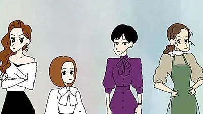 캐슬 식구들로 도배, 인스타그램에 캐슬 엄마들과 남다른 우정 과시한 윤세아, 나이 화제