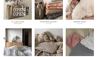 [☞핫키워드]베베멜리사 거품이불+모달와플이불+3중 거즈베개 커버 얼마나 좋길래…구매 후기 보니