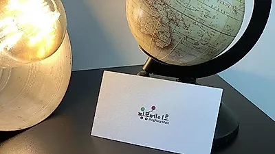 핑퐁메이트 3월 무료 온라인광고 진단 컨설팅 실시