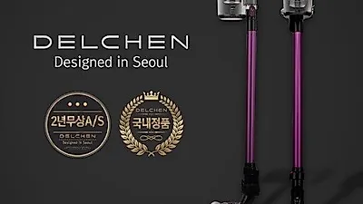차이슨 무선청소기 델첸 DC6 신세계몰,이마트몰 정식 론칭 빅이벤트