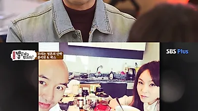 홍석천 "비오는날, 탑골공원에서 동성애자 찾아다녀"
