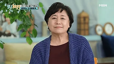 박원숙 나이, 아들 사고로 사망 어쩌다가.. 손녀와 연락 無+두 남편과 이혼 세번
