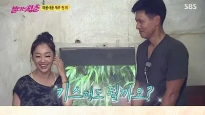 이연수, '心쿵하게 만든 초면에 키스해도 될까요?...폭풍설레임'