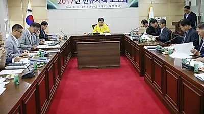보성군, 2017년 신규시책 보고회 진행 '39건의 세부지표 분석'
