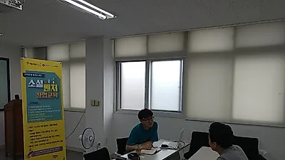 'SNK-VITAMIN센터' 소셜벤처창업교육 이수한 김범준 수강생, 한국 사회적기업진흥원 주관 "2019 소셜벤처 경연대회' 예선 서울권역 대학생 부문 1등"