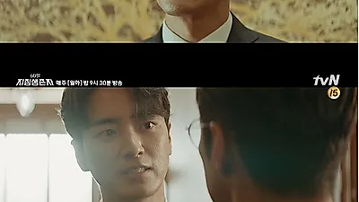 60일 지정생존자 몇부작 안 남아 원작 미드 결말 갈까? 후속에도 관심...인물관계도·월화드라마 시청률 순위