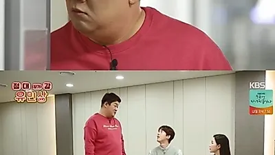 배우 김하영 "썸남 유민상, 이상형과 일치해"