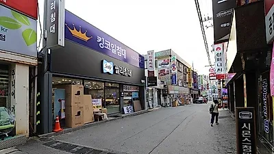 '의왕가구단지' 입주가구&신혼가구 브랜드가구 가을맞이 파격행사
