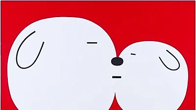 도대체 '유기된 것'은 누구일까?