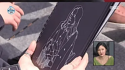 '나혼자산다' 충재, 한혜연 그림에 깜짝! 나이 및 직업 뭐길래 "억대 매출 기록했다"