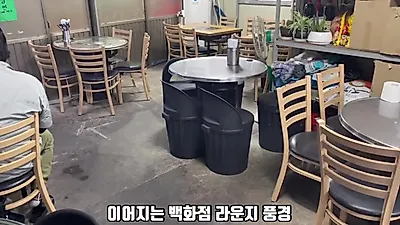 중랑구 안주백화점 오징어·멍게·해삼 세트 5만 원에 즐기는 구성