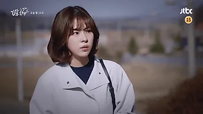 방영드라마 '리갈하이'  진구 , 서은수 , 윤박  , 이순재  ...관계 해결 실마리 보이나?