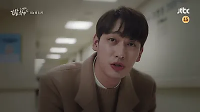 방영드라마 '리갈하이'  진구 , 서은수 , 윤박  , 이순재 팽팽한 연기 대결
