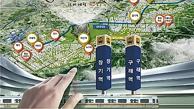 단독주택 분양 한강신도시 '리버테일 더 좋은집' 타운하우스