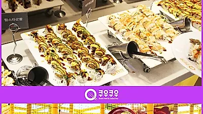 순천 맛집 쿠우쿠우 다양한 연령층에게 매력발산