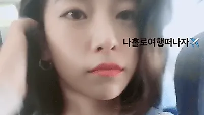 가수 소리(김소리) 나이? "코코소리 망했죠?" 망언 배경 들어보니 네티즌 '헉'