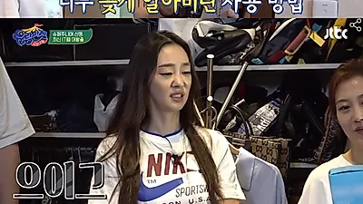 신동, 결혼 암시? 집 공개에 "혼자만 있겠어요?"