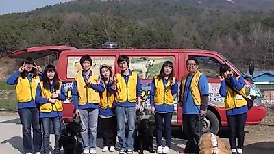 국내 최초, 원광대학교 동물매개치료학과 신설