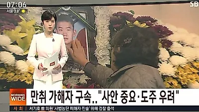 [☞핫키워드] 윤창호 사고, 결국 사망...가해자 뻔뻔한 태도에 국민 분노↑