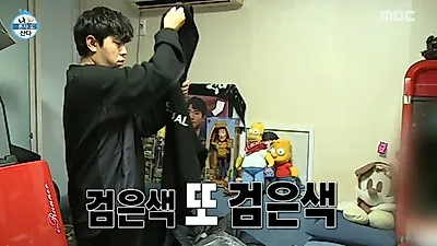 이제 결혼만 남은 이시언, 아파트 공개에 "연예인 걱정 하지 말자" 네티즌 부러움 가득!