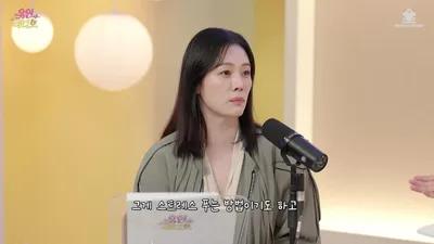 La actriz Kim Hyun-joo revela su actualidad y sus habilidades manuales antes de su participación en…