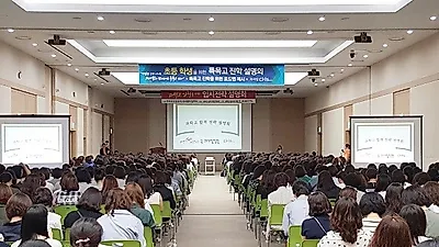 결과로 증명하는 영재학교, 과학고 입시 프로그램