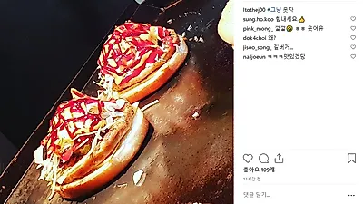 LJ(엘제이) 누구? 이선정 이혼사유 언급 후 "그냥 웃자"… LJ(엘제이)X이선정류화영X활지만에 무슨일이?