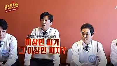 김희원 올해 나이? "비혼주의X, 결혼엔 관심 없다" 독특 발언 배경 들어보니..